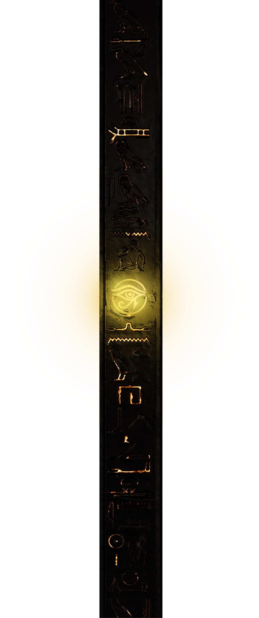 Active Glowing Eye Pillar